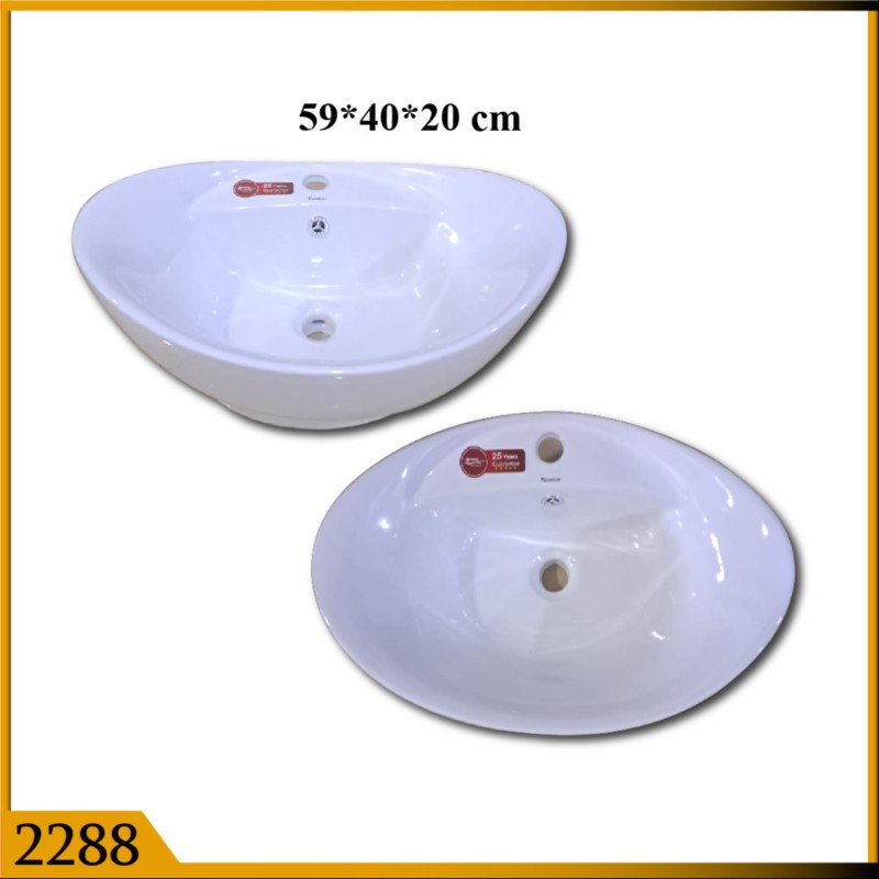 VANITY BASIN OVAL (2288)